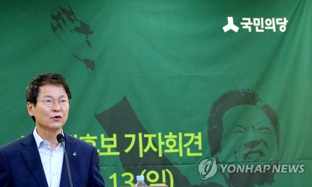 천정배 "제2창당으로 환골탈태"