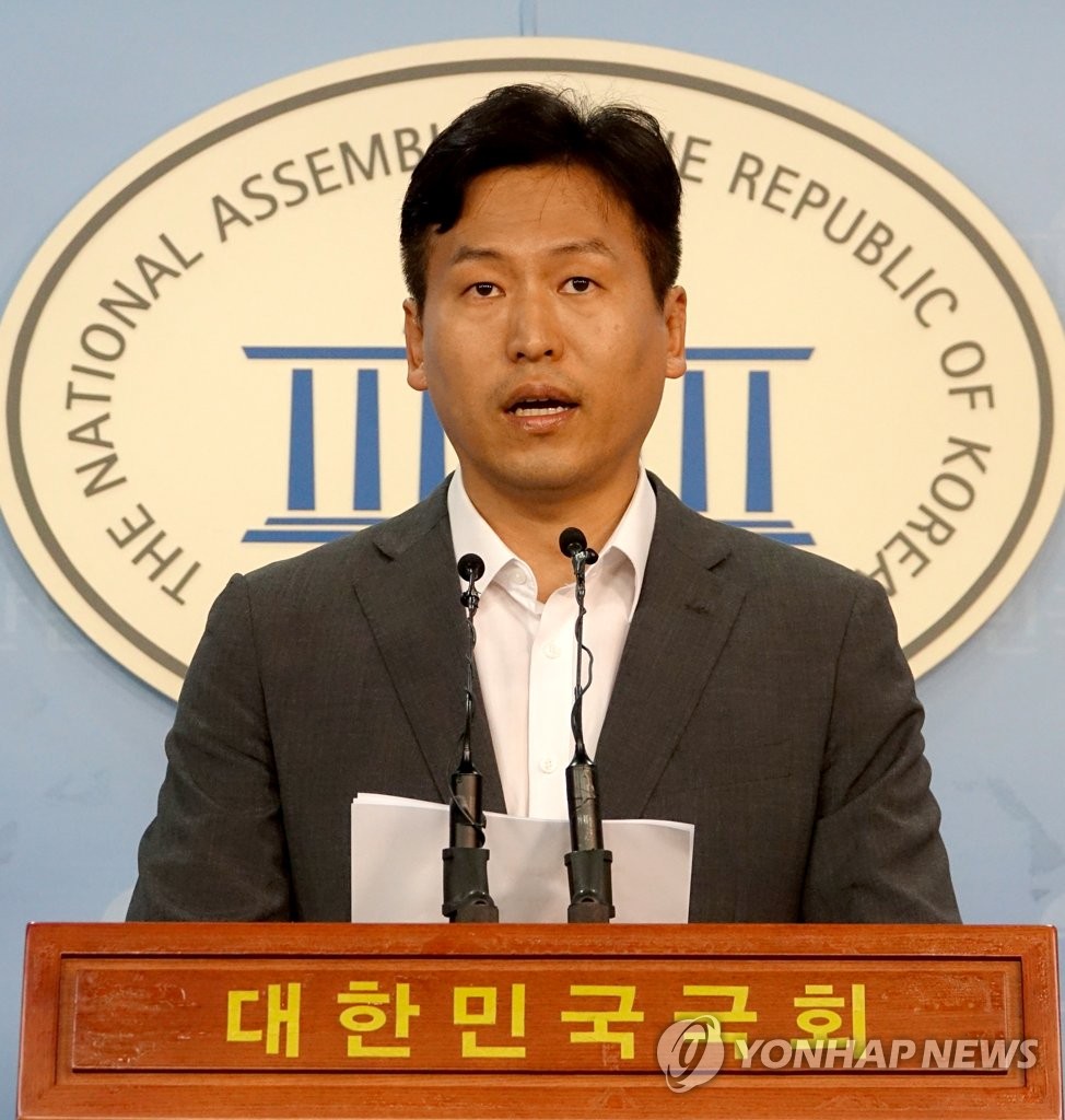 국민의당 손금주 수석대변인