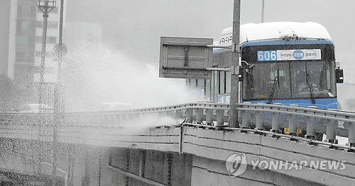 15일 호우주의보 발령된 서울 모습
