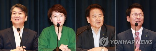 공방 속 국민의당 당권 경쟁