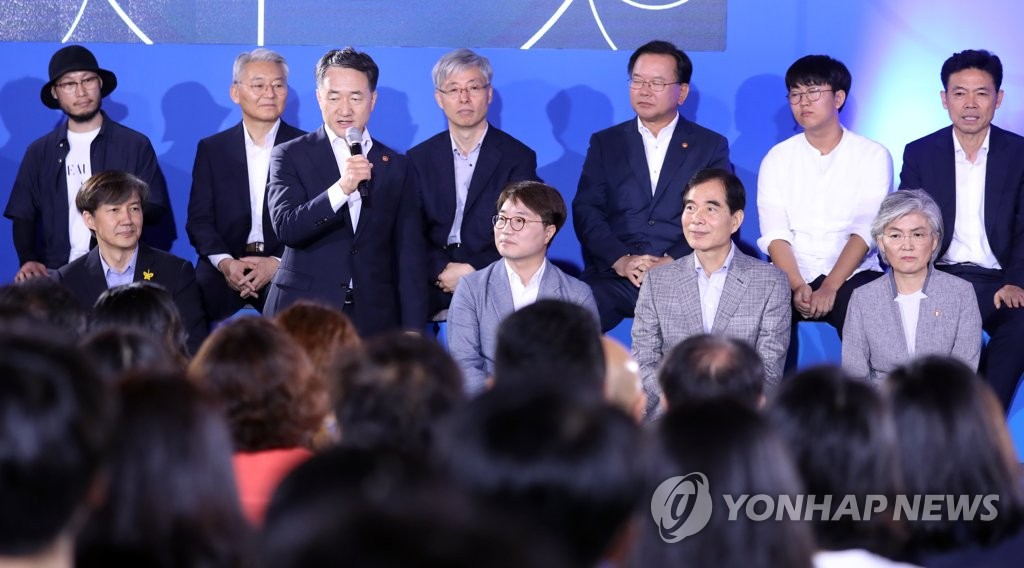 "자살예방과 신설"