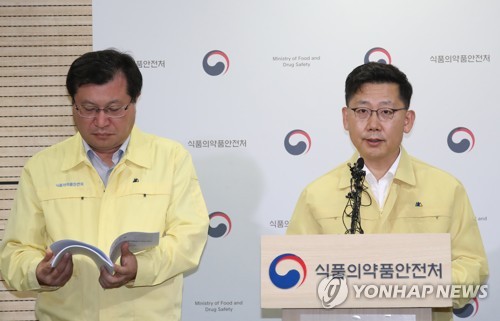 살충제 검출 계란 인체 위해성 발표