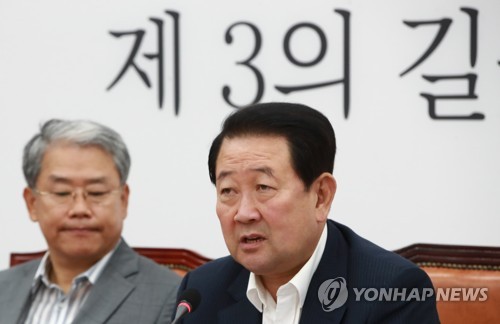 박주선, 한중수교 25주년을 맞아