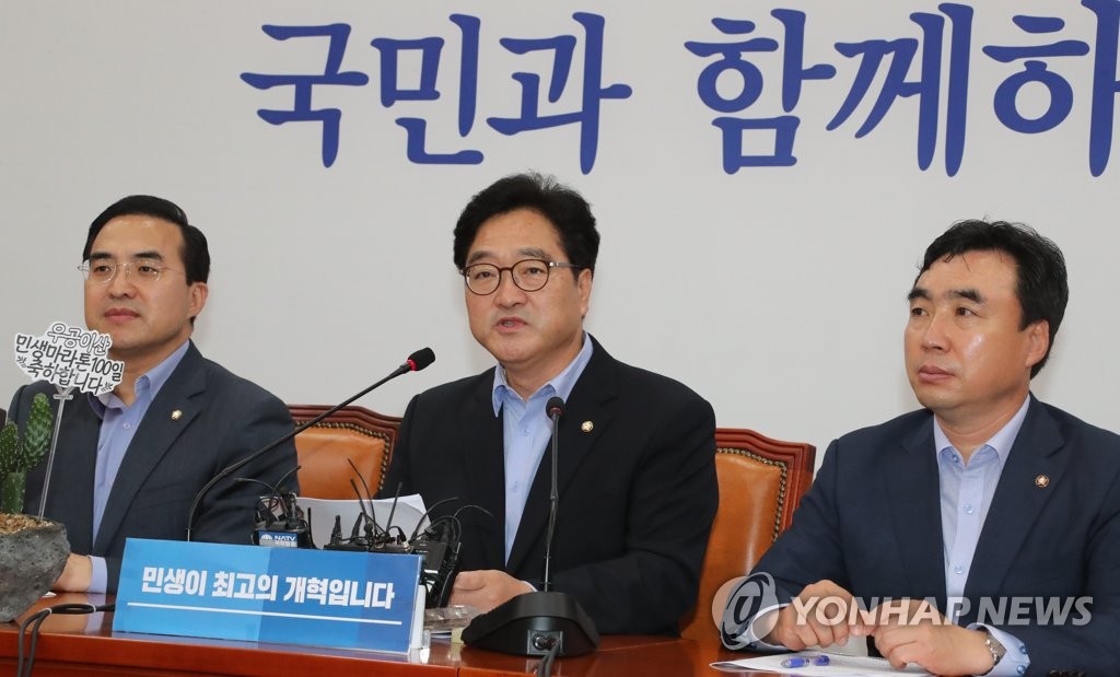 취임 100일 기자회견하는 우원식 원내대표