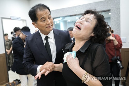 오열하는 실미도 공작원 유가족