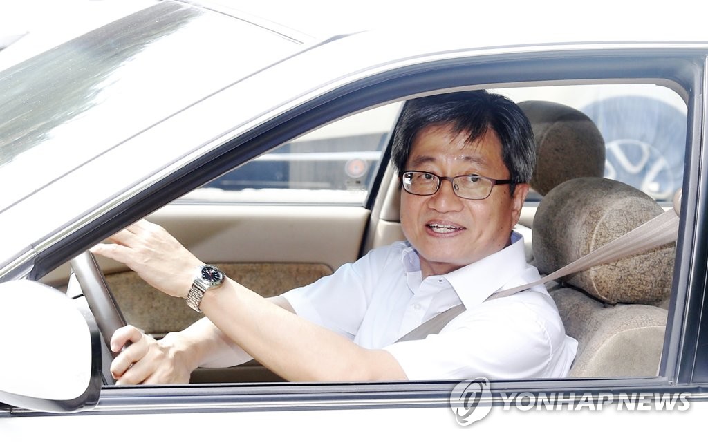 김명수 대법원장 후보자 '운전은 직접'