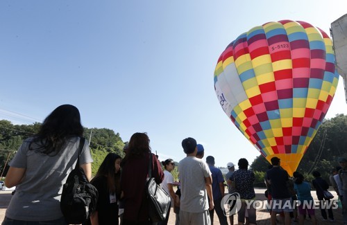 빨리 날고 싶어요