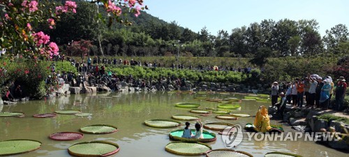 한 폭의 그림처럼