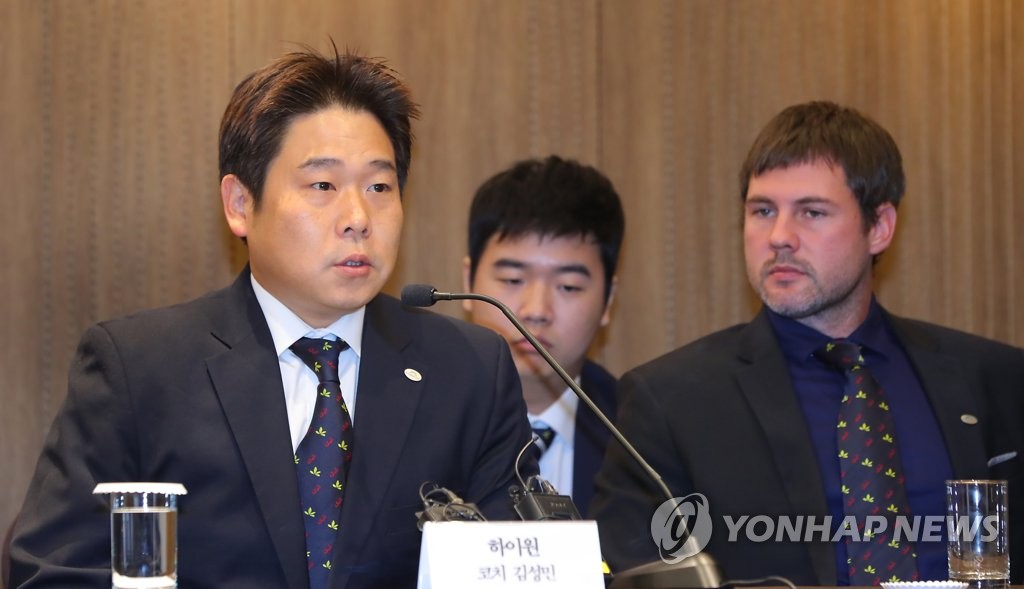 포부 밝히는 하이원 김성민 코치