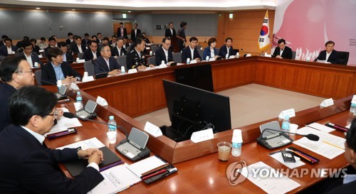 대통령 업무보고