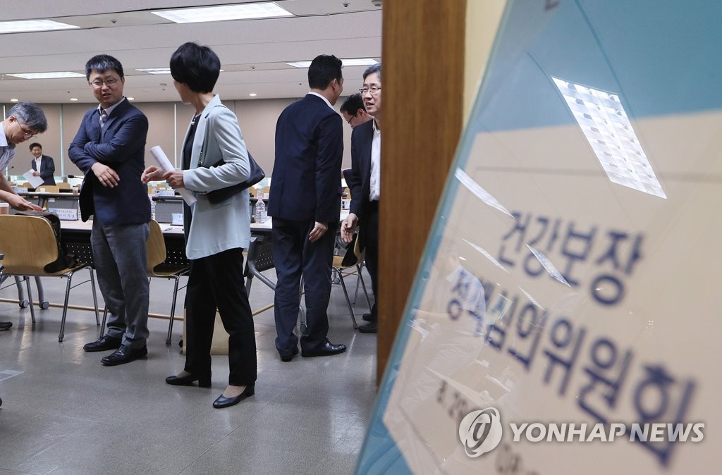 내년 건강보험료율 2.04% 인상