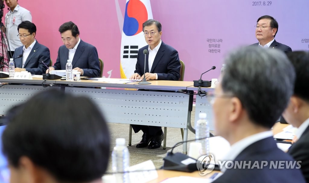 문 대통령, '핵심정책' 토의