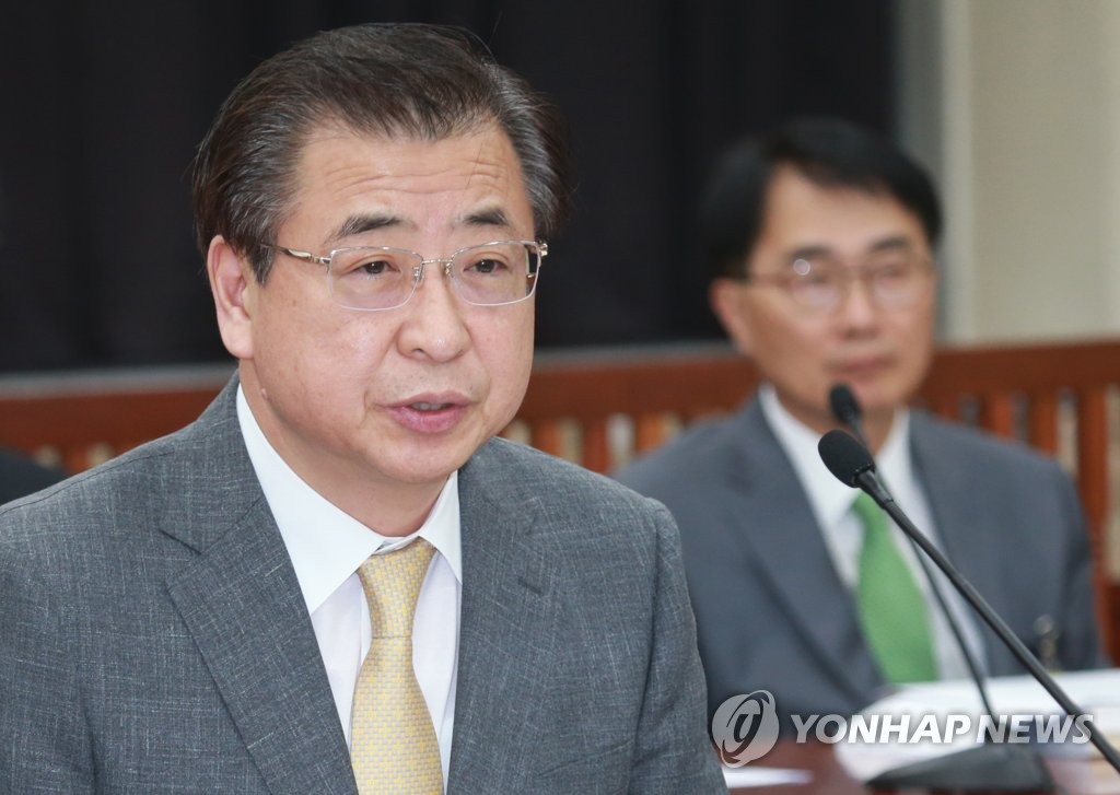 국정원, 국회에 북한 미사일 현안 보고