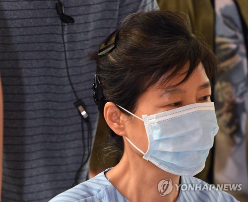 병원 진료 마친 박근혜