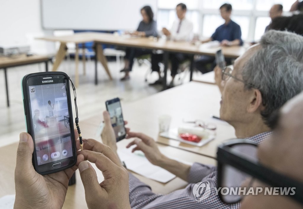 나도 오늘부턴 스마트폰 사진가