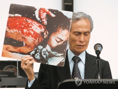 피폭 참상 호소하는 日 다니구치씨