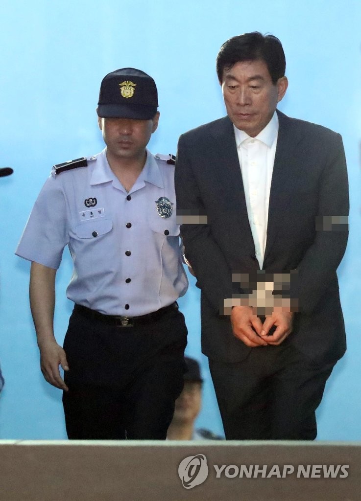 '국정원법·선거법 위반' 원세훈 다시 법정 구속