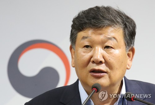 결과 발표하는 노태강 문체부 2차관