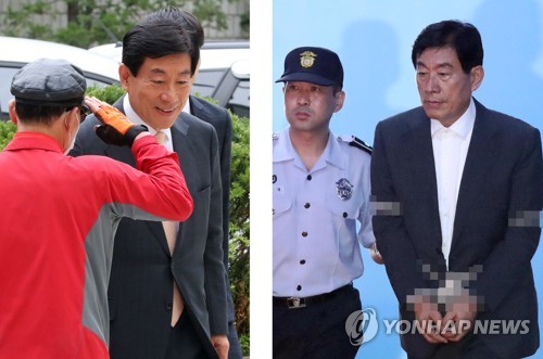 경례 받으며 출석, 수갑 차고 구치소로