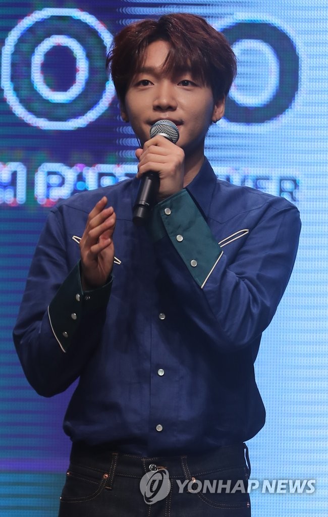 《Produce101》落选练习生郑世云出道