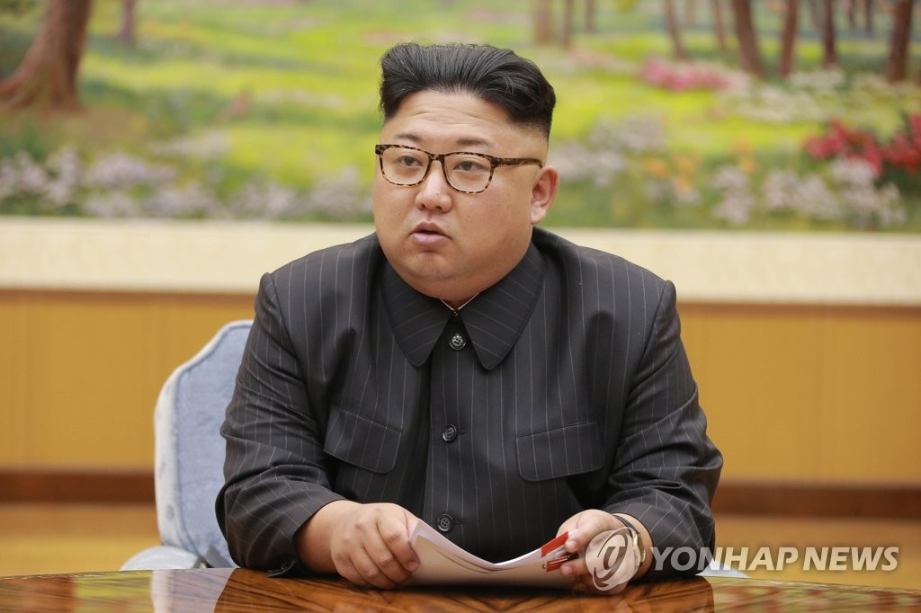 '핵실험 결정' 논의하는 북한 김정은