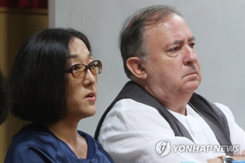질의응답하는 한유미-에르베 페조디에