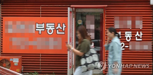 투기과열지구 '분당', 부동산 '울상'