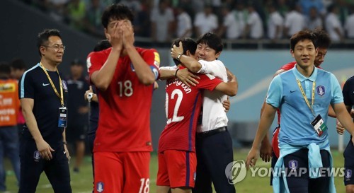 이제는 월드컵으로