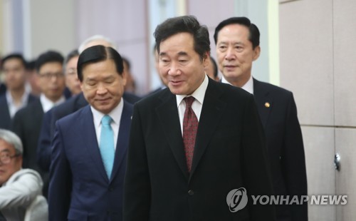 병역명문가 시상식 참석하는 이낙연 총리