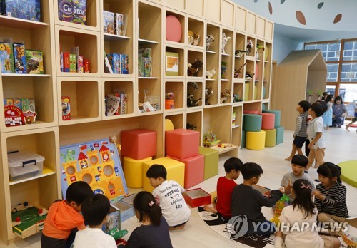 개관 앞둔 '춘천 시립장난감도서관'
