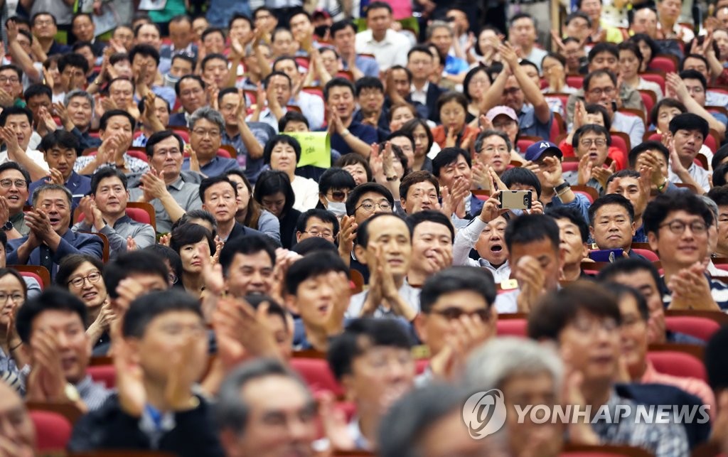 공정위원장에 건 기대