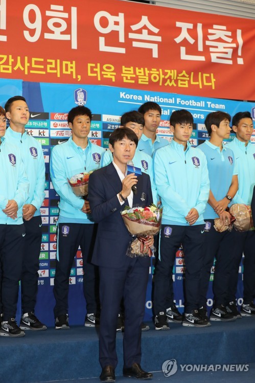 소감 말하는 신태용 감독