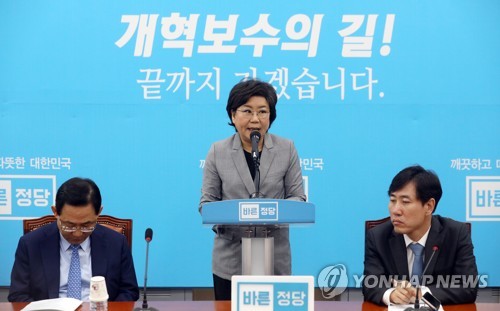 대표직 사퇴하는 이혜훈