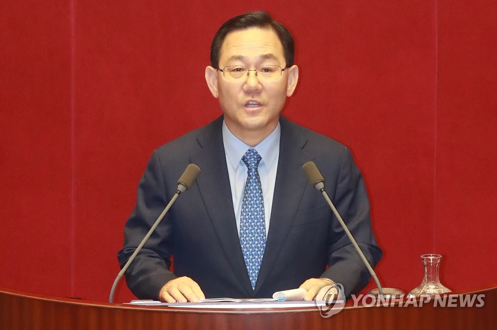 이혜훈 사퇴, 원내대표가 대신 교섭단체 연설
