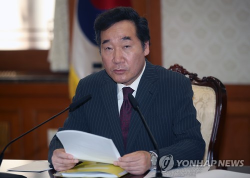 국정현안점검조정회의서 발언하는 이낙연 총리