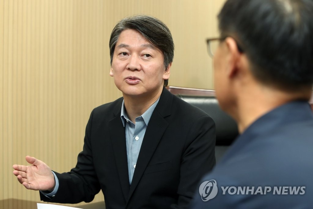 광주서 SOC 예산 현장간담회하는 안철수