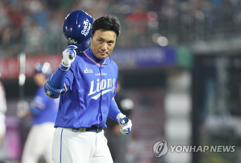 이승엽, 아듀 사직구장!