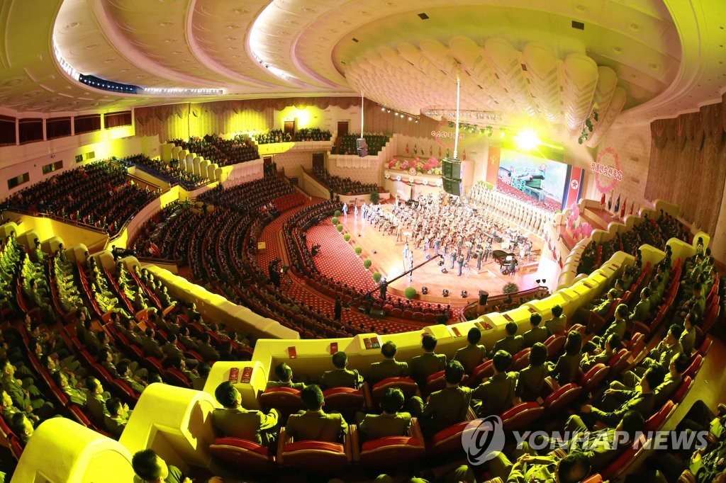 북한, 수소탄시험 성공 축하연