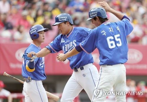 역전이다!