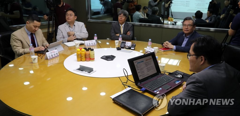 신고리 '2박3일 합숙토론' 시민참여단 선정