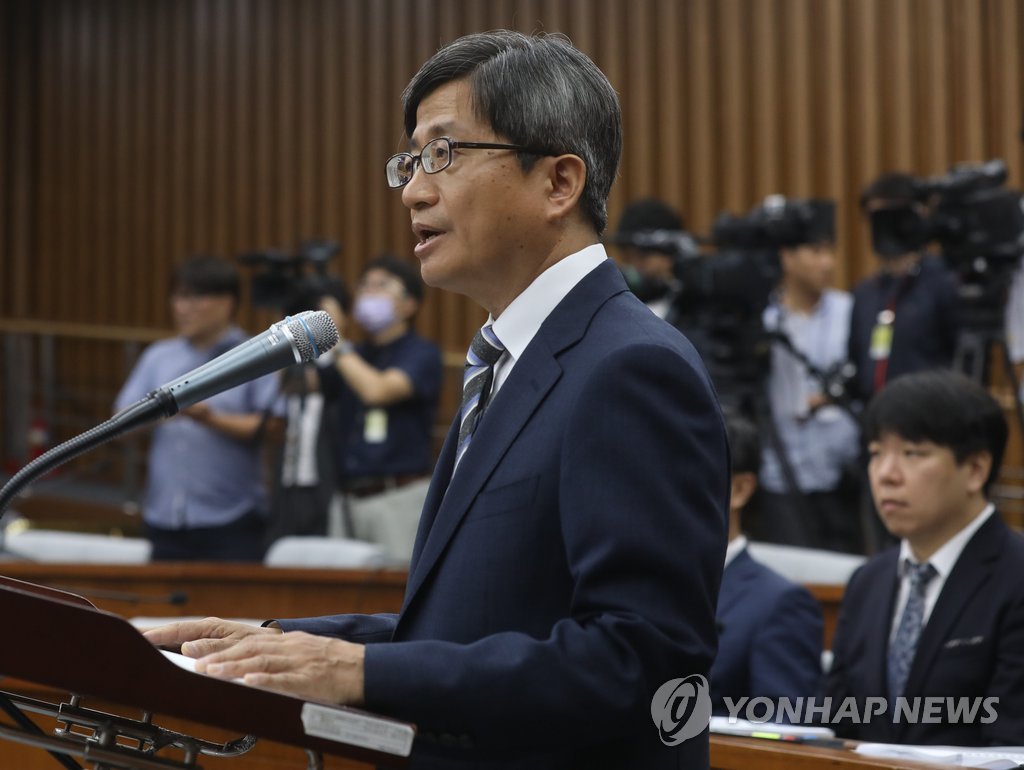 인사말하는 김명수 대법원장 후보자