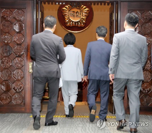 민주당 비공개 의원총회