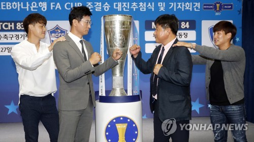 우승은 나의 것!