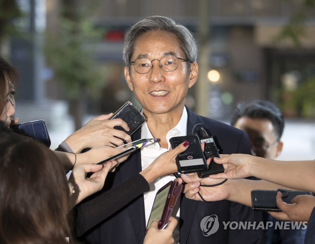 소감 밝히는 윤종규 KB금융 회장