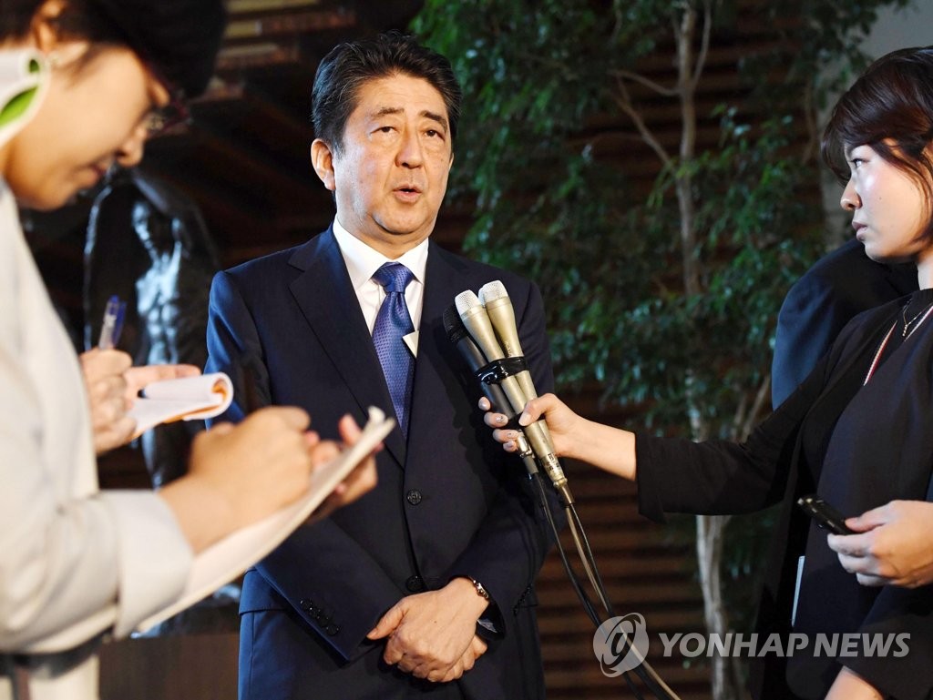 북한 미사일 발사 규탄하는 아베 일본 총리