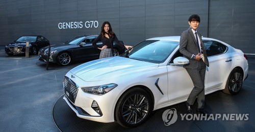 제네시스 'G70' 출시