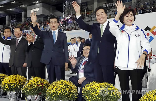 제37회 전국장애인체육대회 개막식