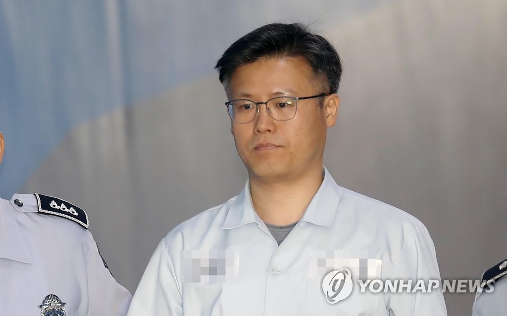 정호성 전 청와대 부속비서관