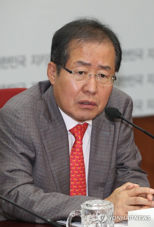 발언하는 홍준표