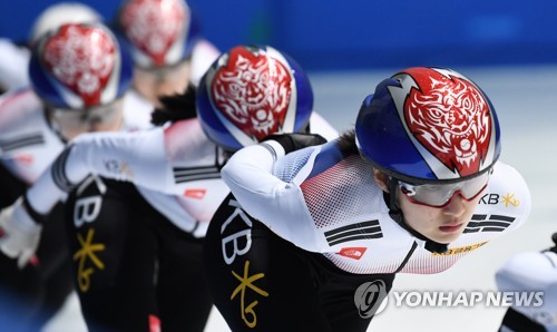 최민정, 평창 메달 향해